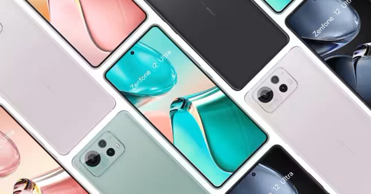 華碩 Zenfone 12 Ultra 算繪圖曝光，年後首款Ultra旗艦手機？