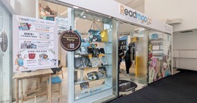 Readmoo 讀墨電子書「八德概念店」試營運上線！推動虛實整合、2 月底前祭出多項優惠