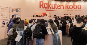 樂天 Kobo 在台北國際書展業績締造五倍成長！電子書閱讀器線上優惠倒數，最低 76 折