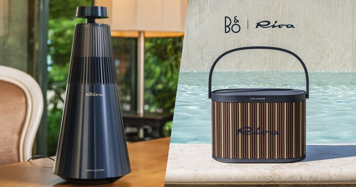 Bang & Olufsen 攜手知名船廠品牌 Riva 打造 Beosound A5 與 Beosound 2 RIVA 版揚聲器