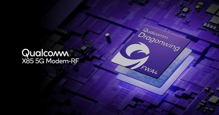 【MWC 2025】高通推出 Dragonwing FWA Gen 4 Elite，全球首款支援 5G Advanced 的固定無線接取平台