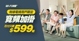 F934b88d8a8cda8c5a329781e9157353