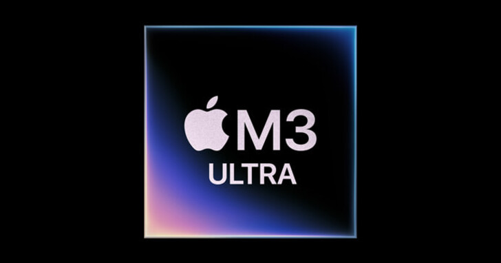 Apple 推出 M3 Ultra 處理器，效能比 M1 Ultra 提升 2.6 倍、支援 Thunderbolt 5