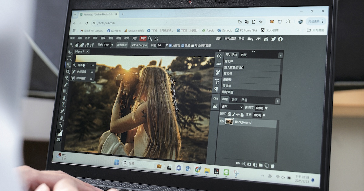 Photopea 免費線上修圖全攻略:免安裝、AI加持!輕鬆取代 Photoshop