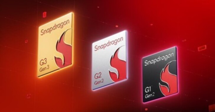 高通推出全新 Snapdragon G 系列處理器，專為掌機而生