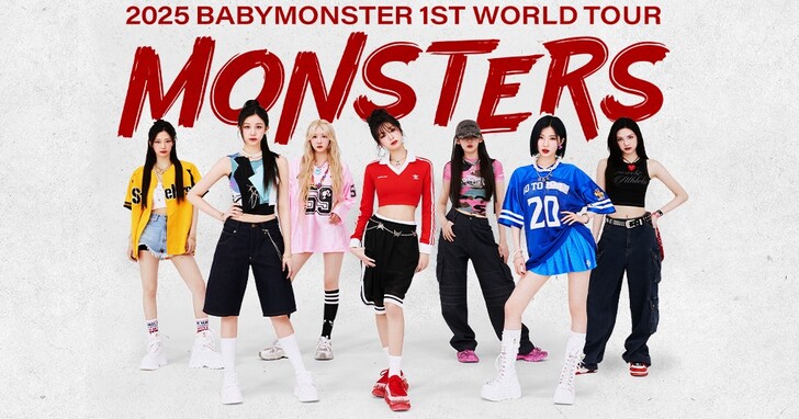 優先搶票！買三星 Galaxy S25 申請就可保留 BabyMonster 演唱會購票序號