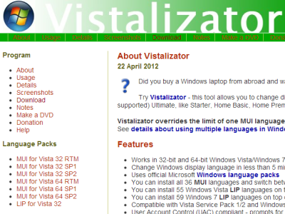 更改 Windows 7 的系統顯示語言