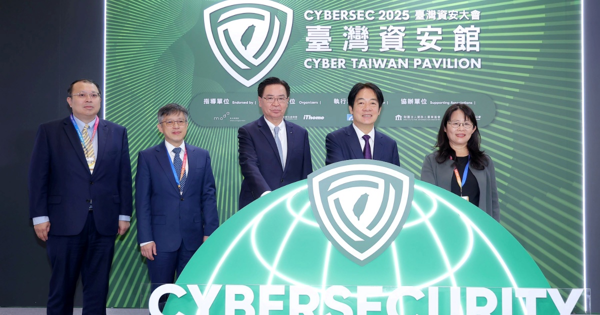 臺灣資安館在2025臺灣資安大會登場,攜手本土資安廠商展出多元化解決方案,聚焦因應後量子資安風險