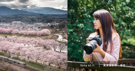 風景攝影師韋琪的攝影心法，教你用 Sony α1 II 凝結旅途中的感動瞬間