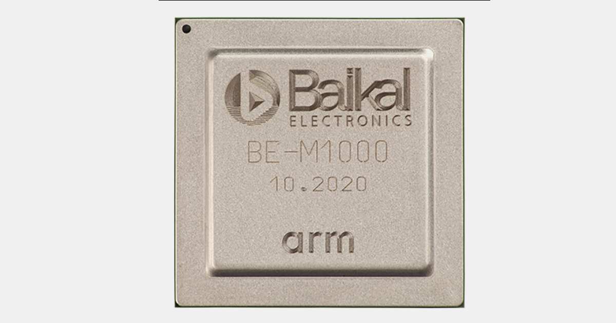 俄羅斯自產的 Baikal 處理器宣佈累積出貨 8.5 萬顆,但全是 2022 年前存貨