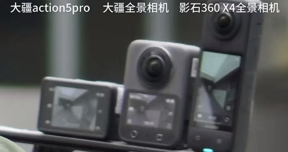 DJI Osmo 360 全景相機首張照片洩露:Insta360 X5 的強勁對手即將現身?