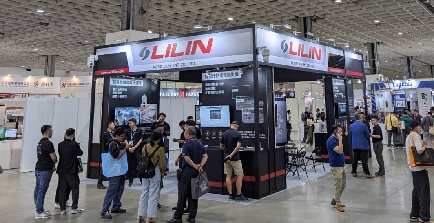 不只是 AI,實用最高!利凌企業於「Secutech 2025」台北安防展展出多樣監控創新應用