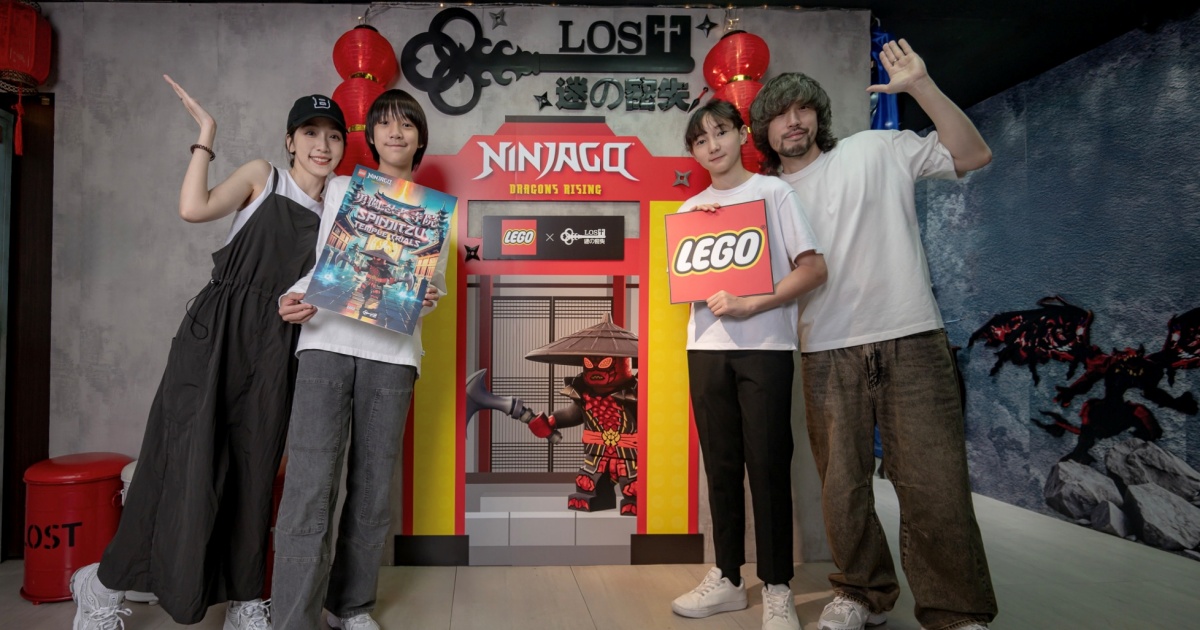 樂高與 LOST 密室逃脫再度合作推出限定旋風忍者主題!三大解謎場景橫跨三家門市