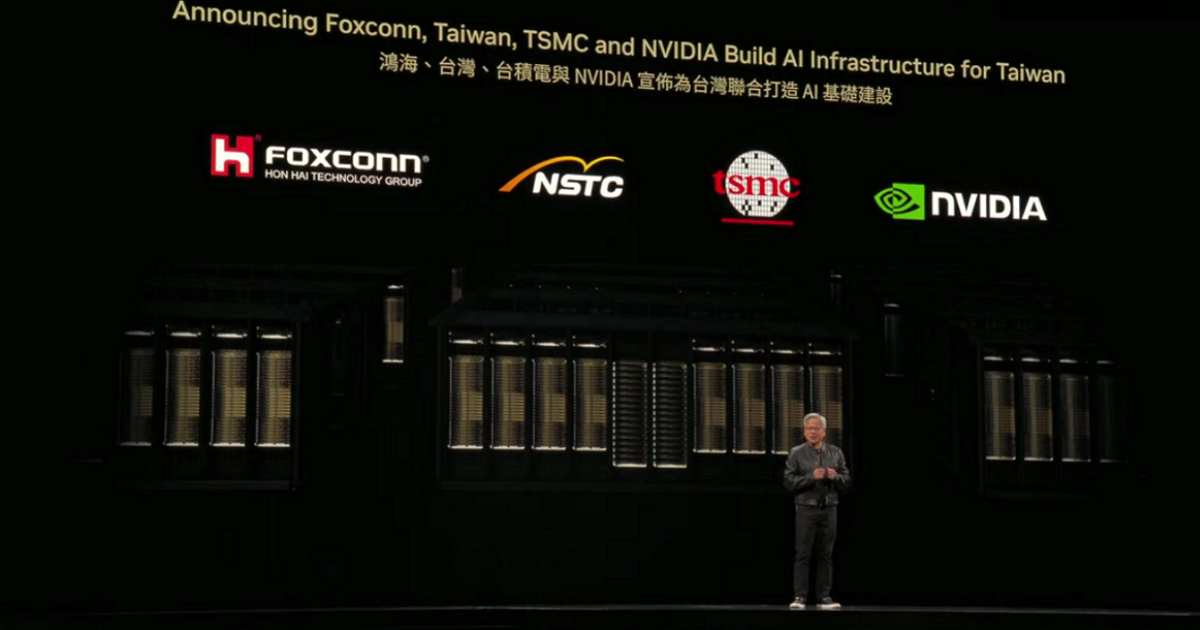 【COMPUTEX 2025】NVIDIA宣佈新總部落腳北投士林,並攜手台灣、鴻海、台積電為台灣打造AI基礎建設