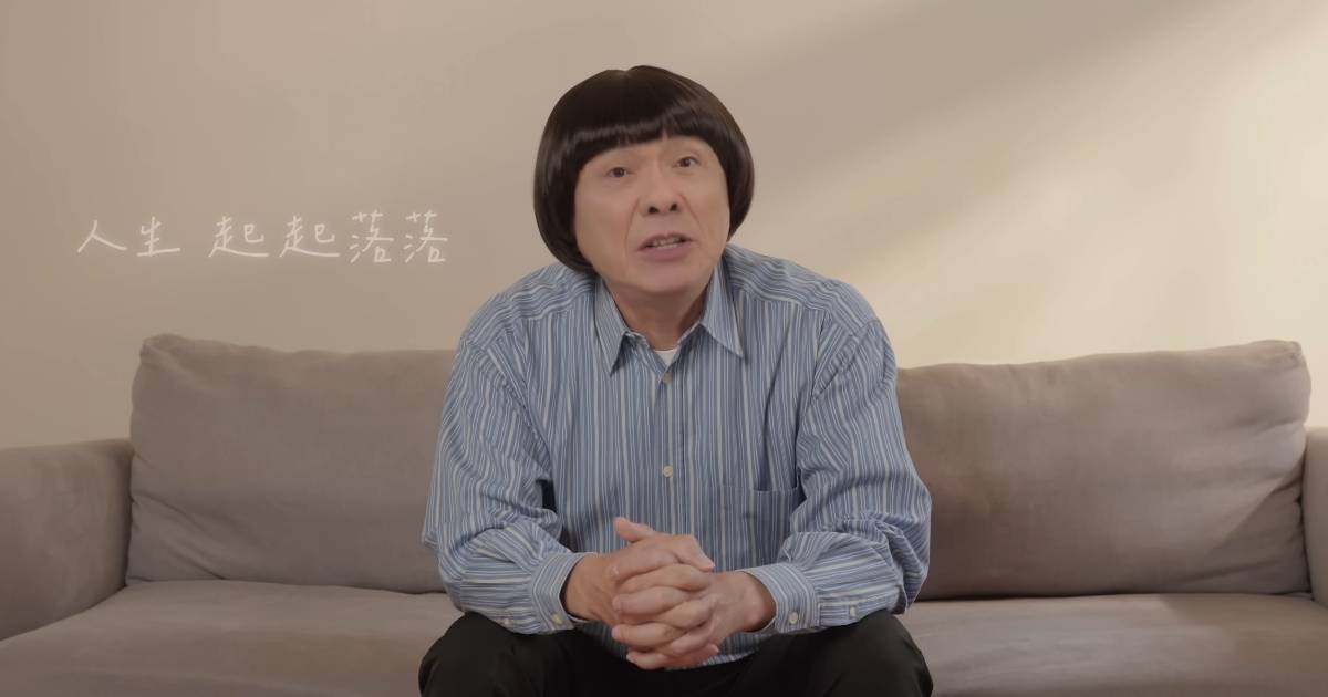 「AI 豬哥亮」首支單曲〈阿爸的話〉上線,未來將推一系列短影音及綜藝節目