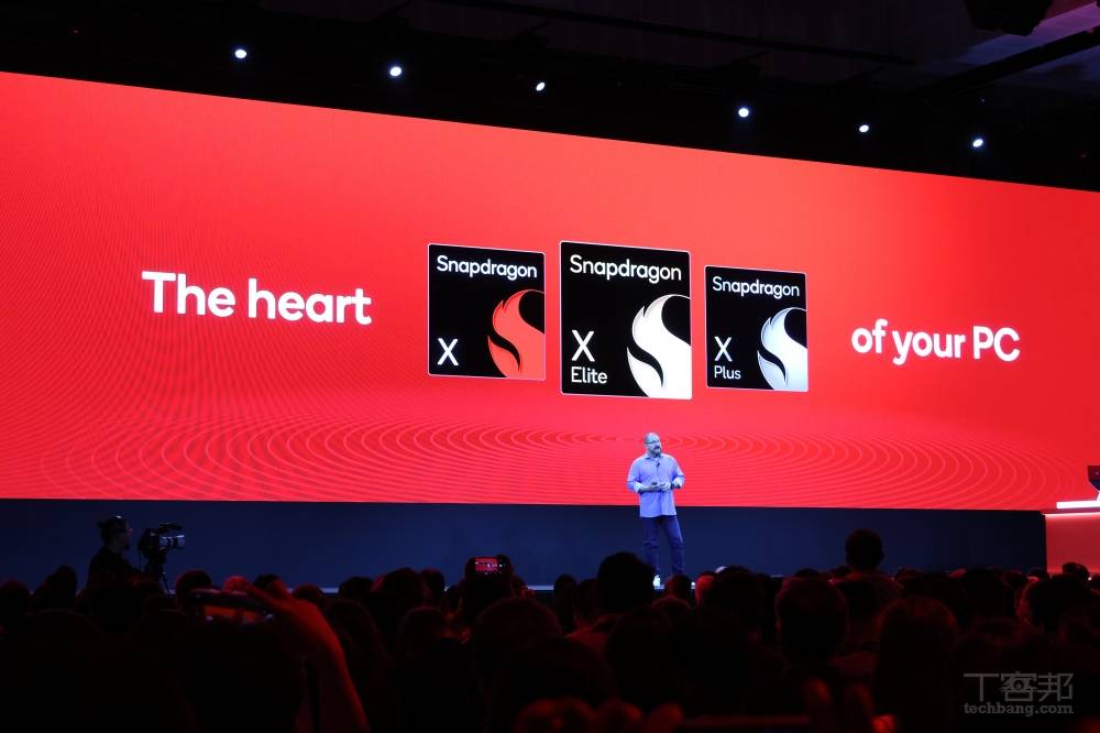 【COMPUTEX 2025】高通將和 NVIDIA 合作進軍資料中心市場,Snapdraogn 8 Elite 2 處理器預計九月底發表