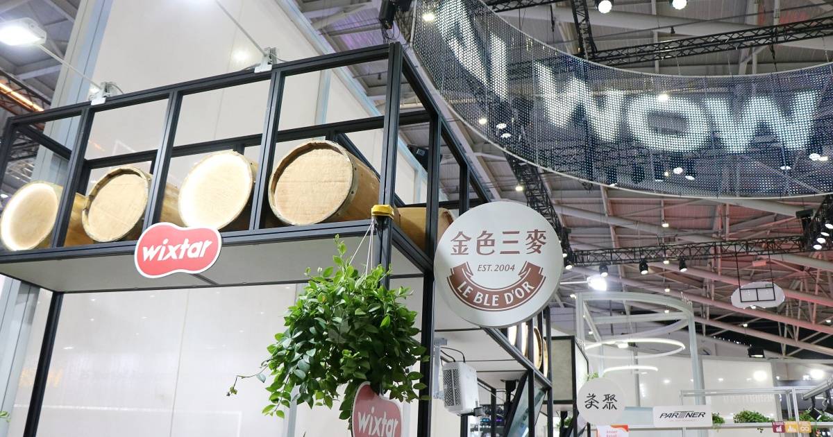 【COMPUTEX 2025】WiXtar 星益欣攜手金色三麥打造「AI 餐酒實驗室」!人機協作重塑餐飲新形態