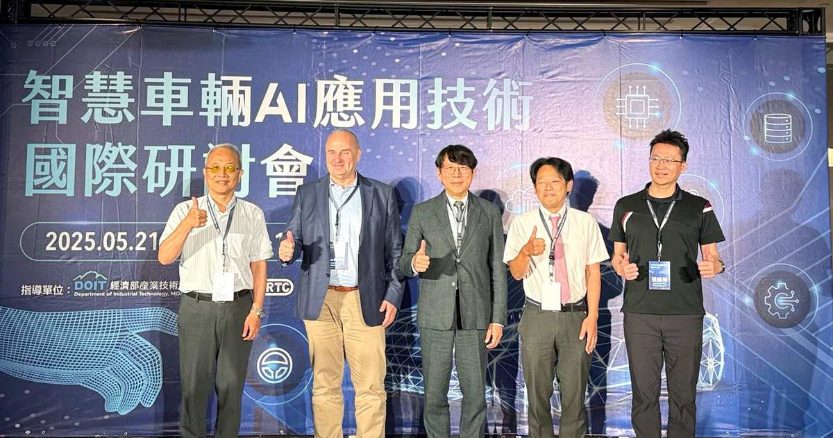 AI推動智慧車輛邁向新紀元,車輛中心聚焦EMC驗證趨勢搶進全球市場