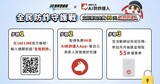 7fbf3df0e8cb40a30ace1ca10e4fa349