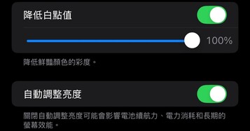 A1a4a7b58acf421a0ff5662e9d63f325