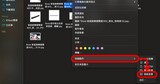 Dbf70757cd4665ff0e2c902702218114
