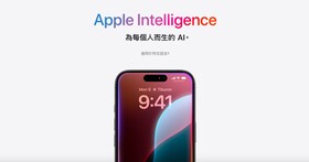 別對 WWDC 2025 太過期待：蘋果今年在 AI 部分可能會繼續「交白卷」？