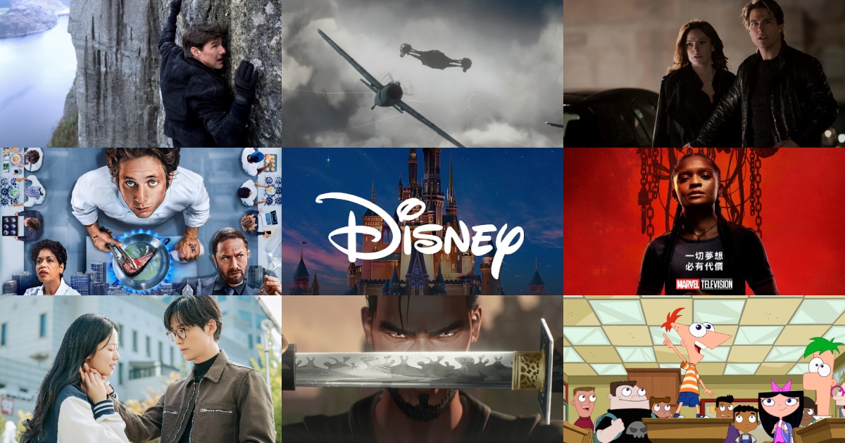 【Disney+ 6 月片單】韓劇、動畫、電影、影集推薦,最新上架總整理