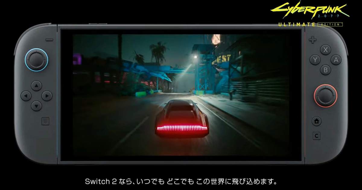 《電馭叛客 2077》將登上 Switch 2,官方證實支援 1080p/30fps 品質模式、最高可跑到 40fps