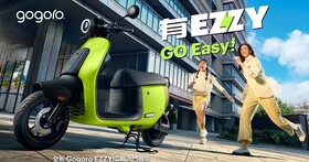 Gogoro EZZY2 登場，搭載全新輪轂馬達、標配一鍵倒車，最低不到 3 萬元即可入手