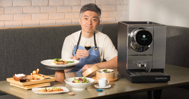Nespresso 攜手亞洲 50 大餐廳 MUME 主廚推出「星饗晨宴計劃」!首波於台北艾麗酒店登場