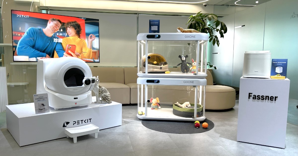 AI 進軍寵物市場!聯合東方引進 PETKIT、GIXONE、FASSNER 三大寵物智能品牌