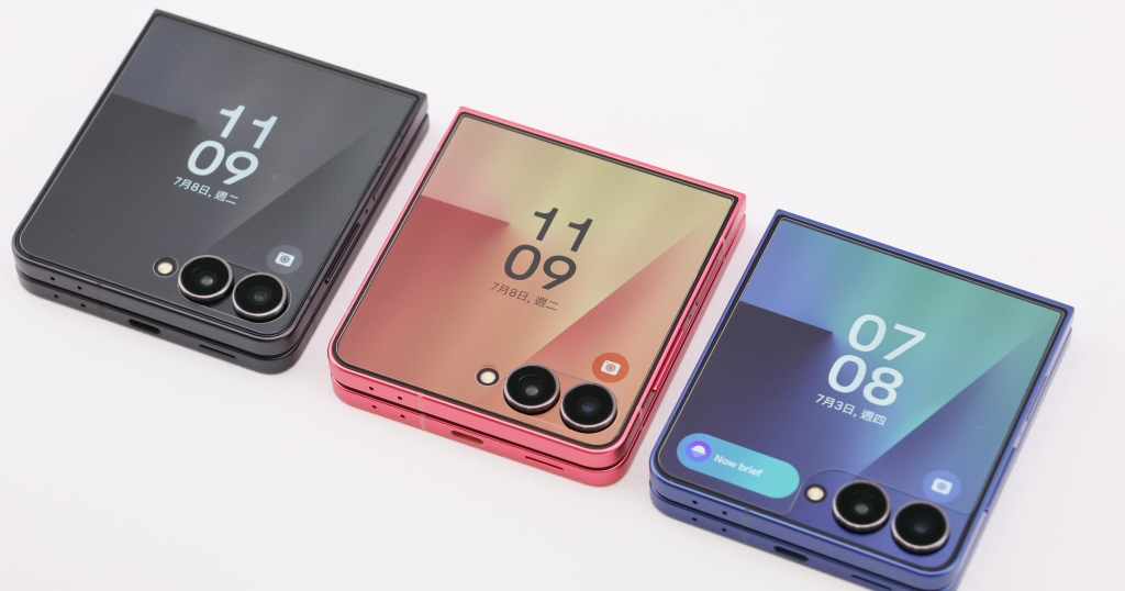 三星小摺疊機 Galaxy Z Flip7 登場,滿版 4.1 吋封面螢幕