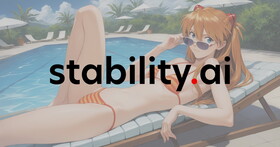 不可以瑟瑟！Stability AI將禁止使用Stable Diffusion生成色情圖片，7月底更新使用條款