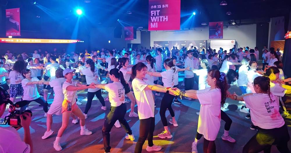 小米 FIT WITH MI 運動會,搭配 Xiaomi 手環 10 與 Watch S4 展現智慧穿戴應用