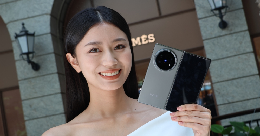 挑戰最超值大摺疊機!vivo X Fold 5 售價公佈只要 52,990 元
