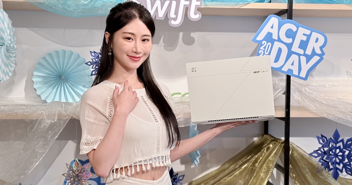 Acer Day 2025 開跑：Copilot+ PC、Predator 電競筆電、Iconia 平板全面促銷，周周再抽 Switch 2