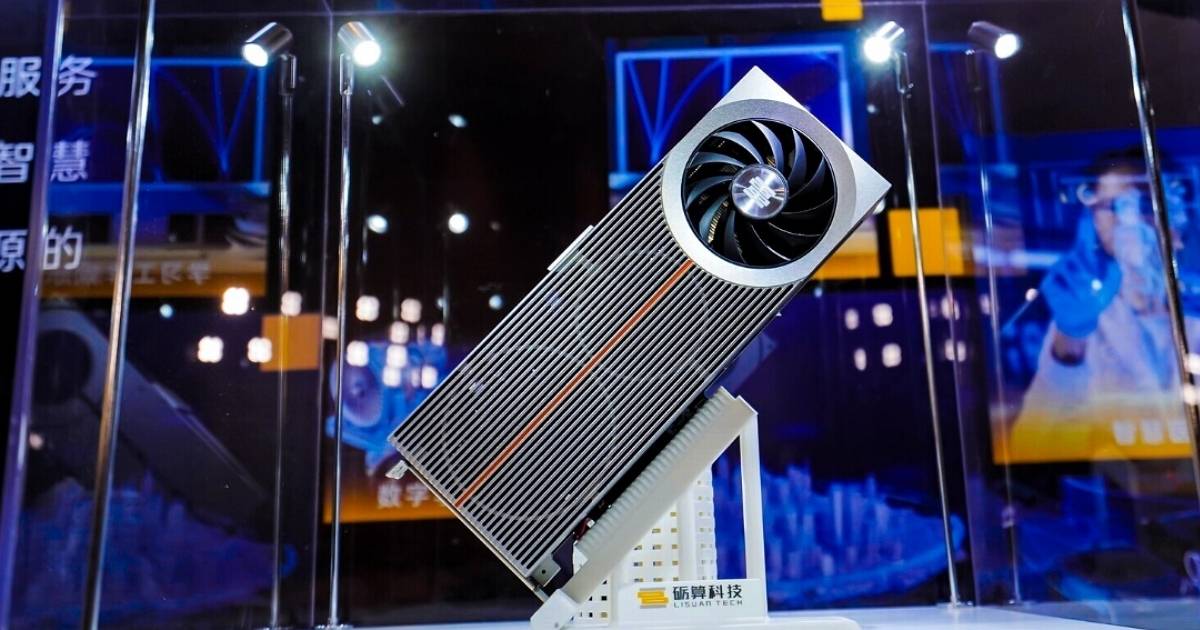 中國首款 6nm GPU 登場!砺算科技 TrueGPU 顯卡實測成績宣稱堪比NVIDIA RTX 4060