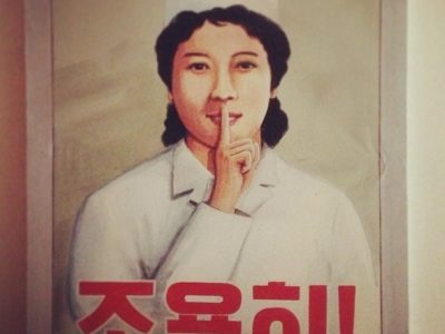 北韓網路解禁！首批 Instagram 照片流出，趕快來瞧瞧