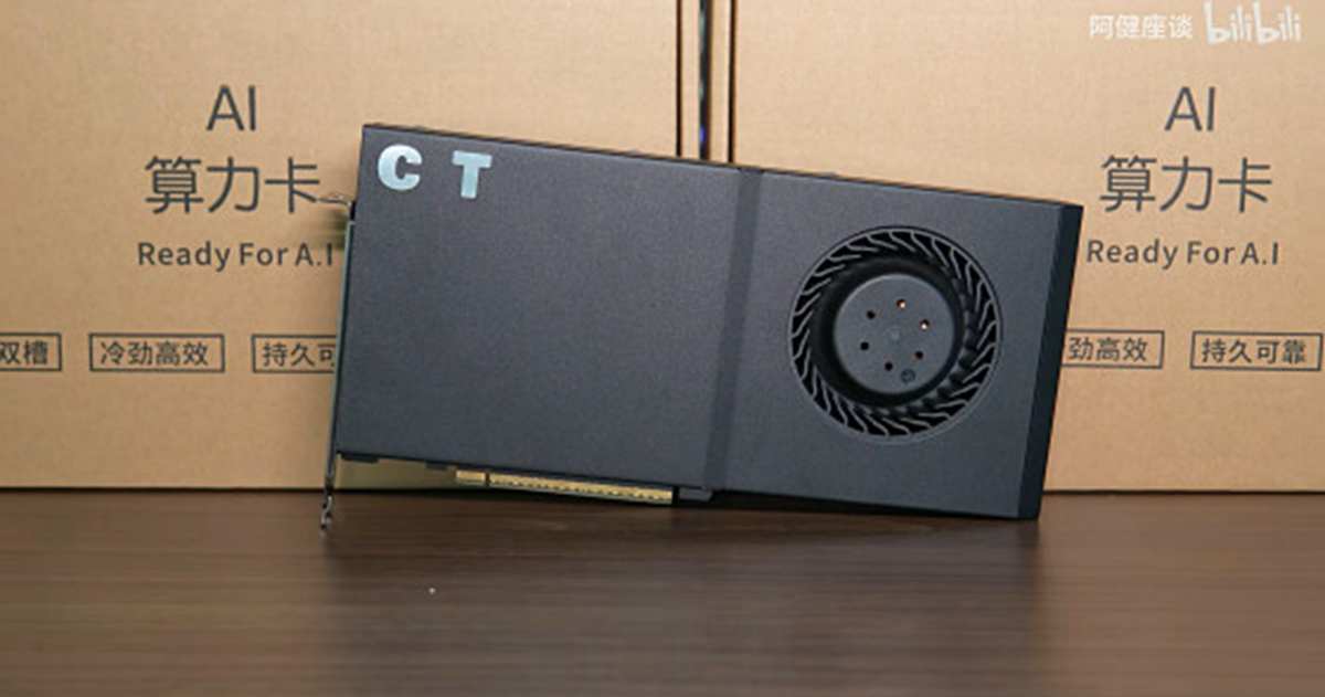 中國業者拆 RTX 5090 魔改成 AI 伺服器算力卡,還拍成影片標榜輕鬆取代H100