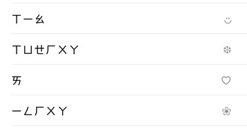 10599707191b7e2e42a64f227b2ee4f0