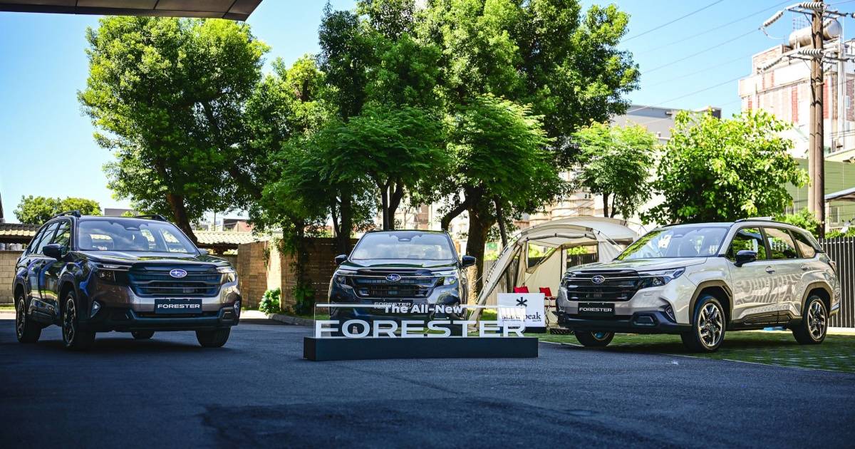 Subaru 第六代 Forester 全車系亮相！三種動力、同級最強安全陣容，售價 129.8 萬元起