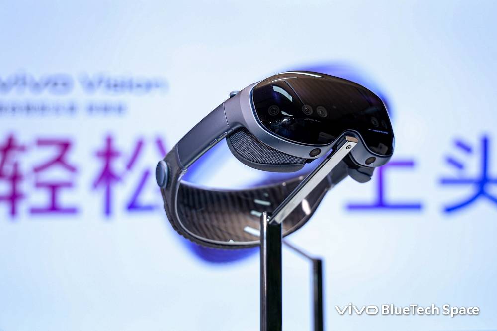 vivo 發表 Vision 探索版混合實境裝置,攜手蔡司深化影像合作