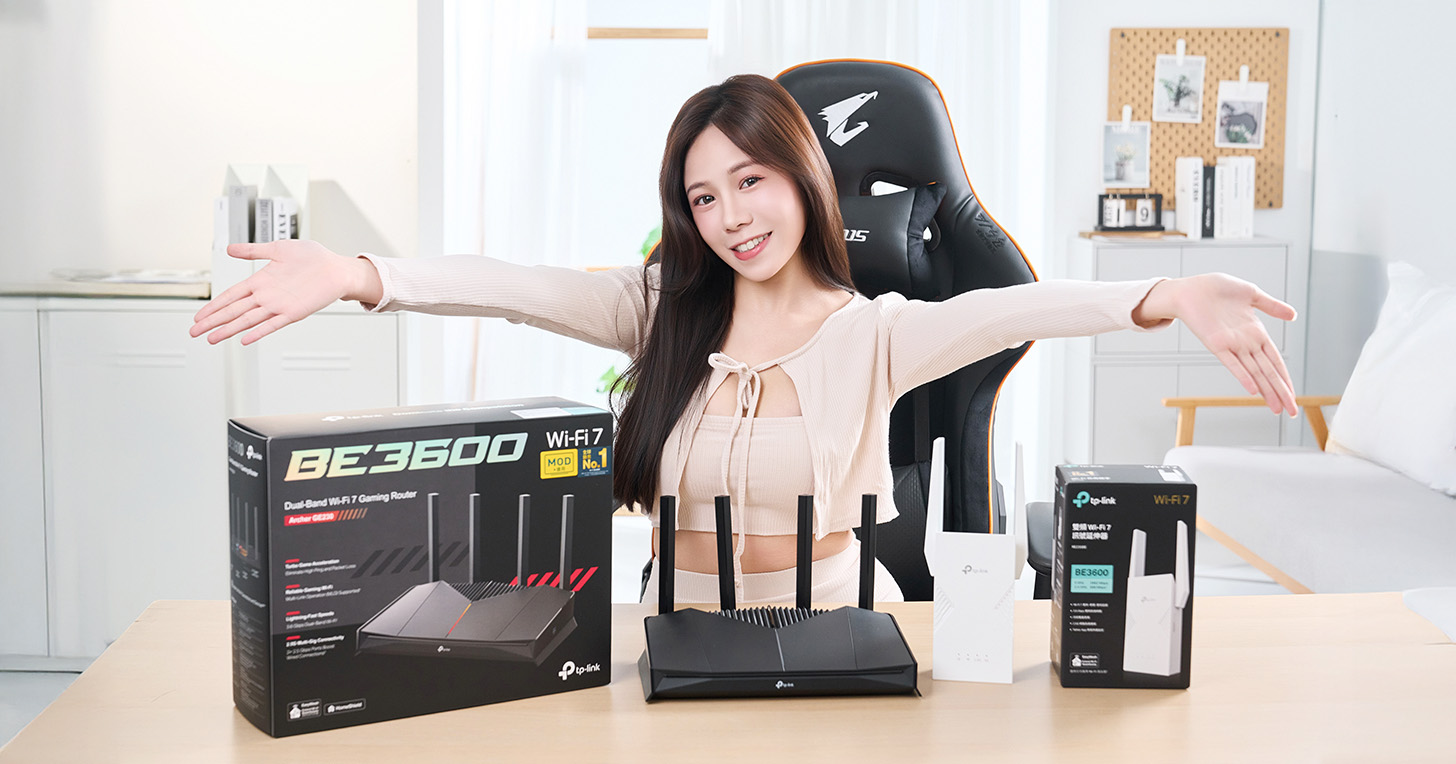 TP-Link Wi-Fi 7 飆網組合開箱評測:Archer GE230 路由器,ㄧ機搞定追劇辦公和電競實況,搭配 RE235BE 延伸器訊號覆蓋再升級!