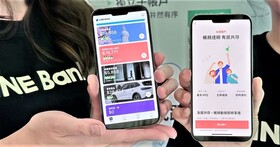 LINE Bank 推「友感帳戶」，整合社群金融服務、百種團體帳務情境都適用