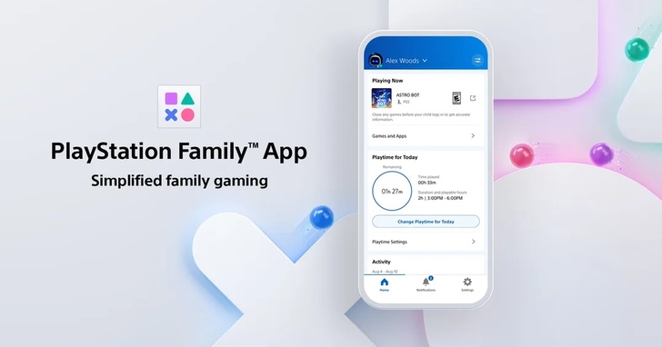 PlayStation 推出「PlayStation Family」行動應用程式,強化家長監控與家庭管理功能