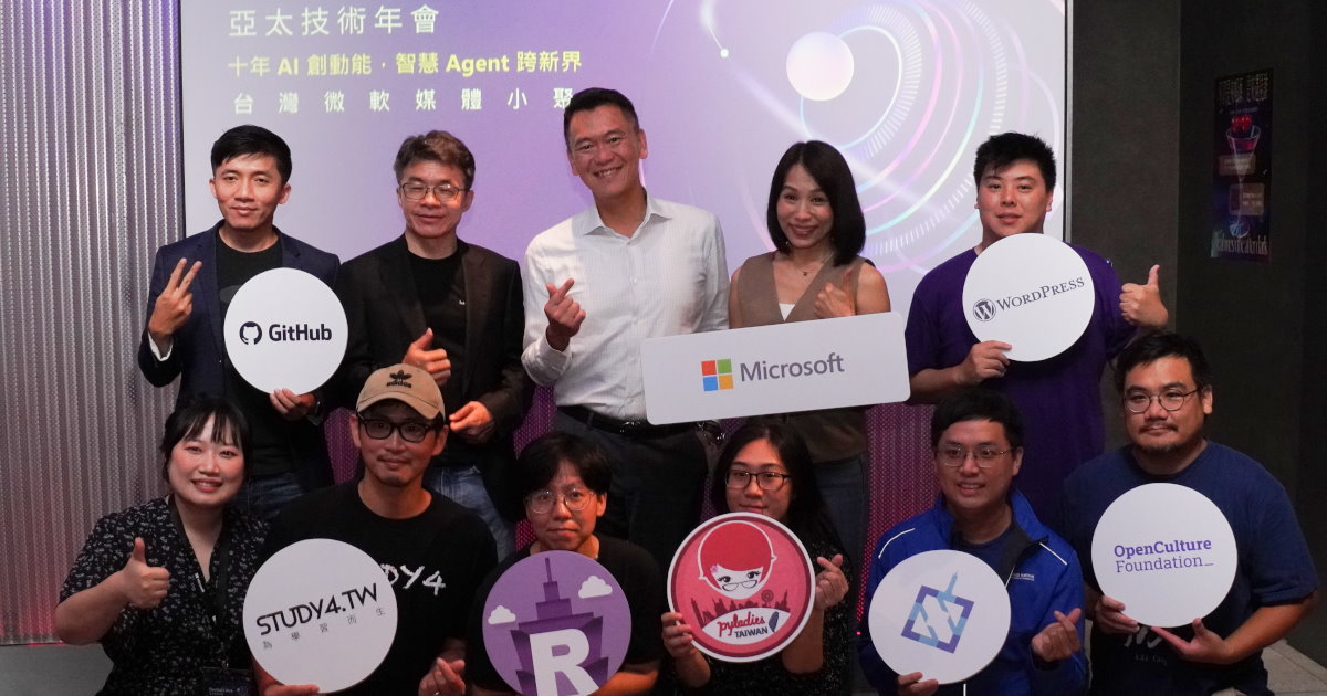 Microsoft DevDays Asia 2025亞太技術年會推廣AI應用，分享企業導入AI工作流程心得
