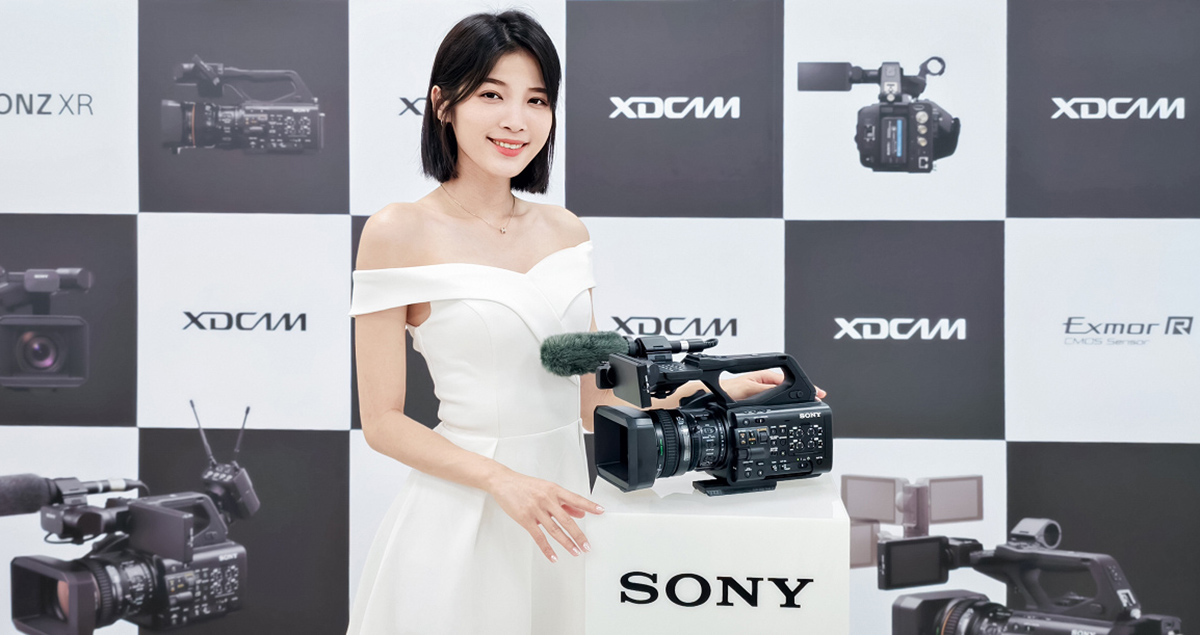 Sony 在台發表旗艦級手持式 XDCAM 攝影機 PXW-Z300：樹立新聞與專業製作新標竿