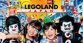 日本樂高樂園秋季限定「萬聖節派對」登場！園區三大亮點、周邊景點旅宿一次看