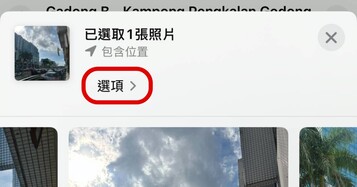 35404af69670a0c72c17c818e5e9a98f