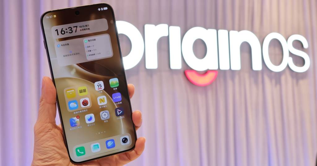 國際版全球首發 OriginOS!vivo X300 Pro 介面操作更直覺流暢、美觀升級